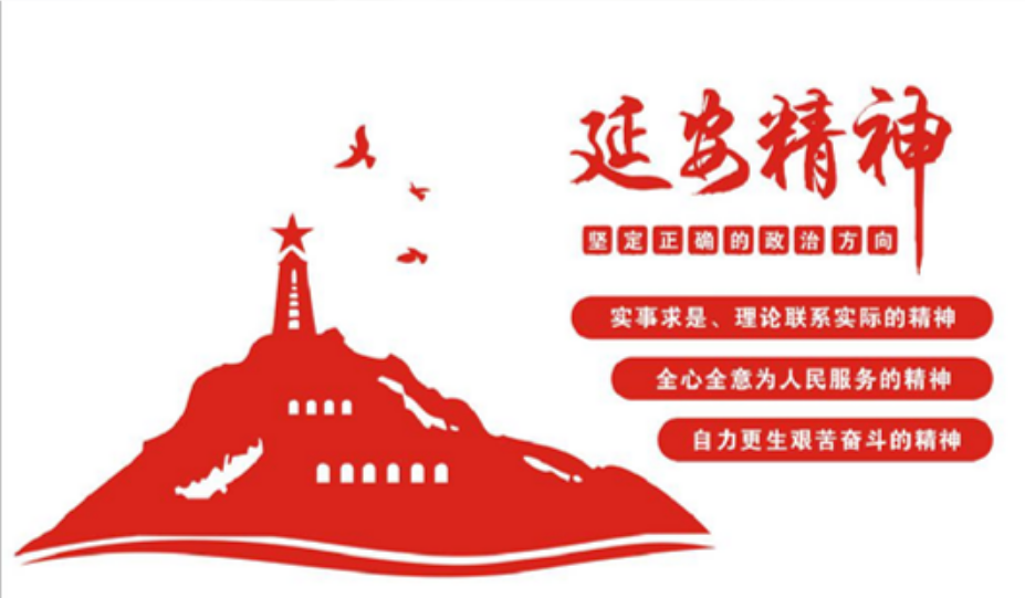 微信图片_20230504155341.png