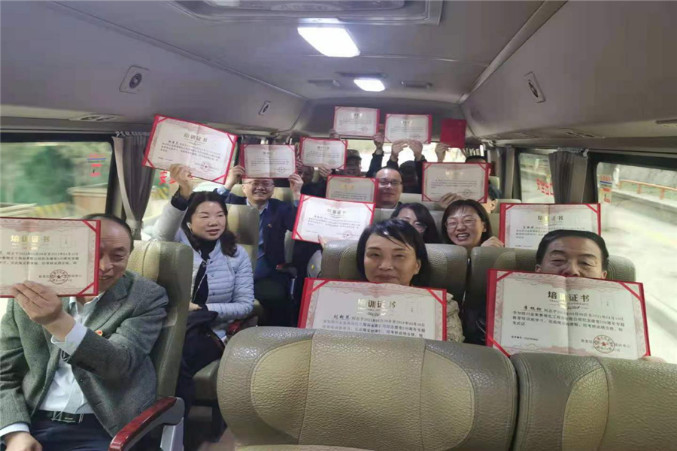 四川金象党委纪念建党100周年专题教育培训活动(图10)