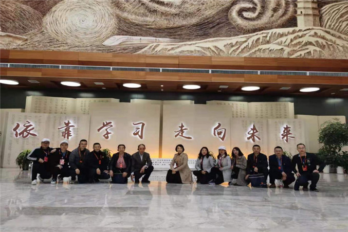 四川金象党委纪念建党100周年专题教育培训活动(图9)