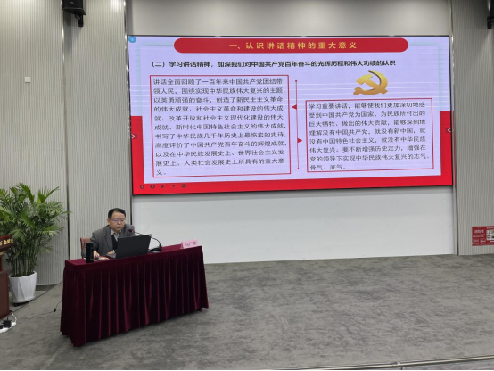 山西省工商联基层党务工作者培训班在我中心圆满结束(图3)