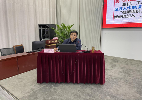 山西省工商联基层党务工作者培训班在我中心圆满结束(图6)