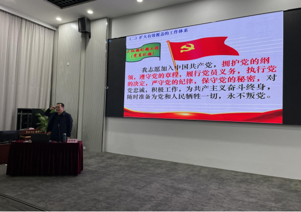 山西省工商联基层党务工作者培训班在我中心圆满结束(图7)