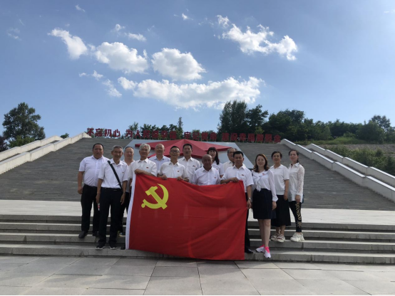延安职业技术学院离退休党总支部走进照金开展学党史活动