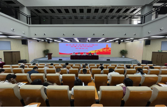 重庆民政局培训班