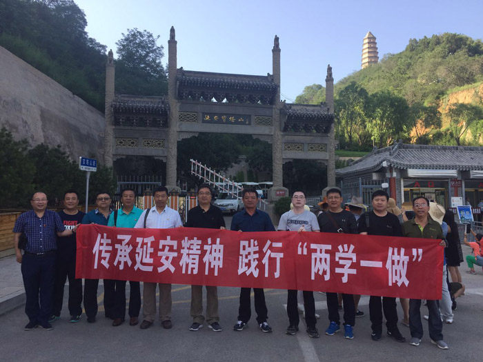 教学掠影