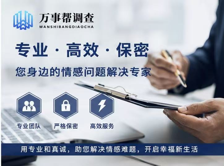 辛苦搜集的出轨证据不生效？多半是踩了这些法律雷区