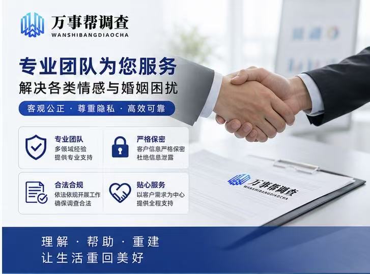 职场人遭遇出轨：体面分离，才是不影响事业的最优解