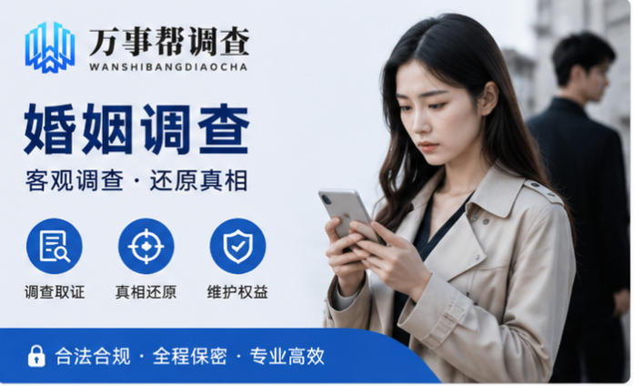 男性遭遇婚姻背叛有多被动？不懂这几点，人财两空是大概率事件