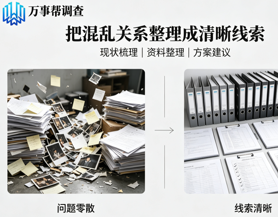 微信图片_20260805140130_921_432.png