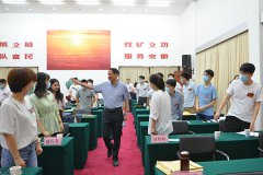 共青团安徽省地矿局第二次代表大会胜利召开