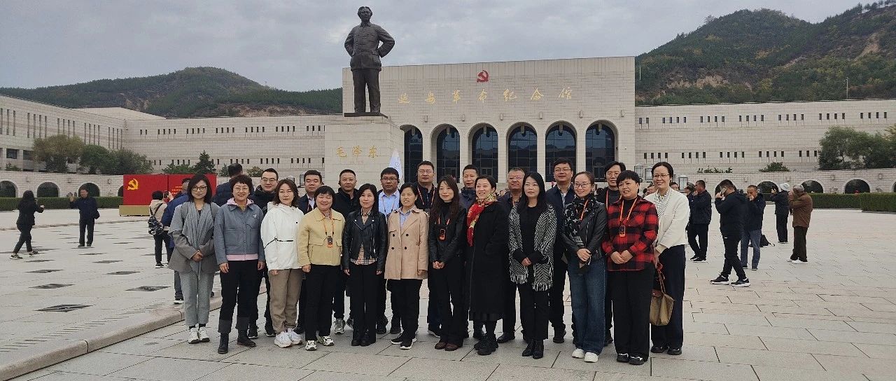 陕西省党外中青年干部培训班圆满结束