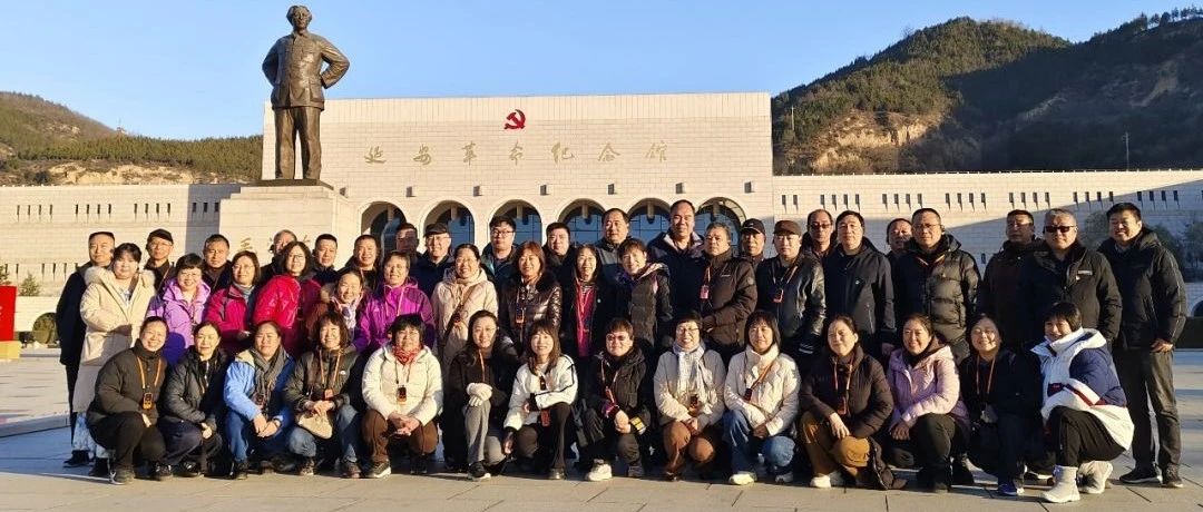 河北省税务干部学校素质能力提升培训班圆满结束